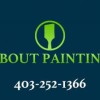 About Painting