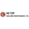 HD Top Building Maintenance