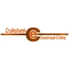 Cruikshank Eavestrough & SDNG