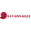 Carpet Cleaning Toronto