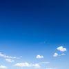 Blue Sky Fence & Deck